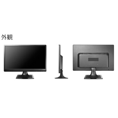 楽天市場 アイ オー データ機器 I O Data 液晶ディスプレイ Lcd Mf223ebr 21 5インチ 価格比較 商品価格ナビ 楽天市場 アイ オー データ機器 I O Data 液晶ディスプレイ Lcd Mf223ebr 21 5インチ 価格比較 商品価格ナビ